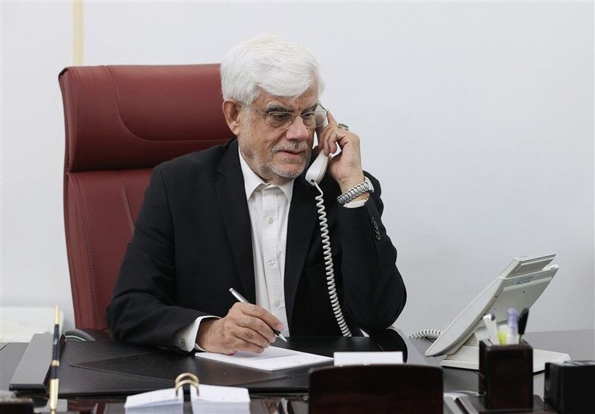 عارف وضعیت استان‌ها در ارائه خدمات و رسیدگی به امور مردم را بررسی کرد