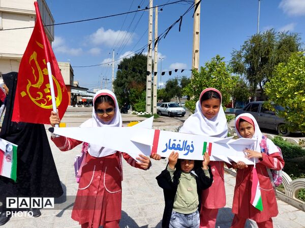 روز قدس، حمایت از ملت مظلوم فلسطین
