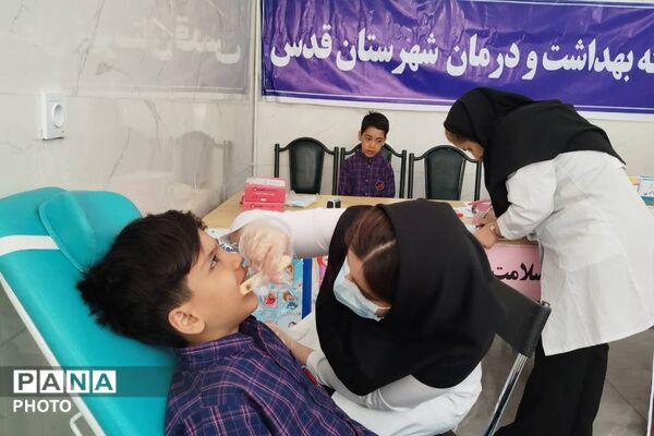 هم‌افزایی هلال‌احمر و شبکه بهداشت با آموزش و پرورش  برای سلامت دانش‌آموزان شهرستان قدس