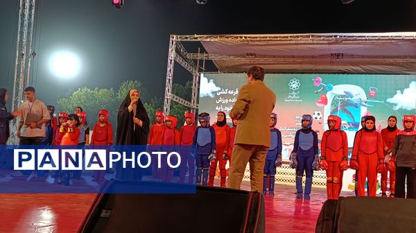 افتتاحیه جشنواره خانواده ورزش در بوستان ملت مشهد مقدس