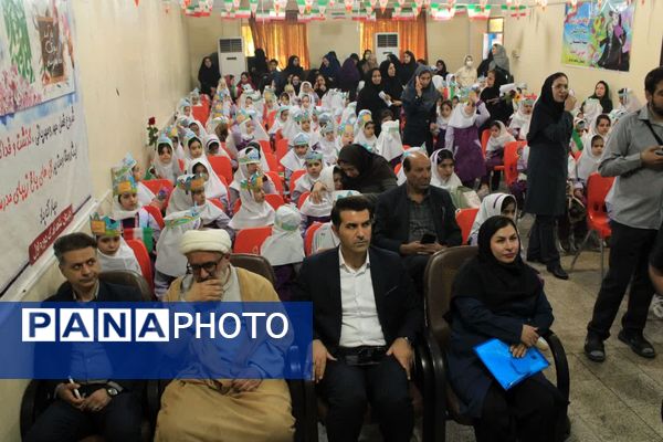 جشن شکوفه‌ها در گچساران