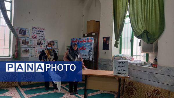 نظافت مسجد پنج تن آل عبا توسط اعضای بسیج