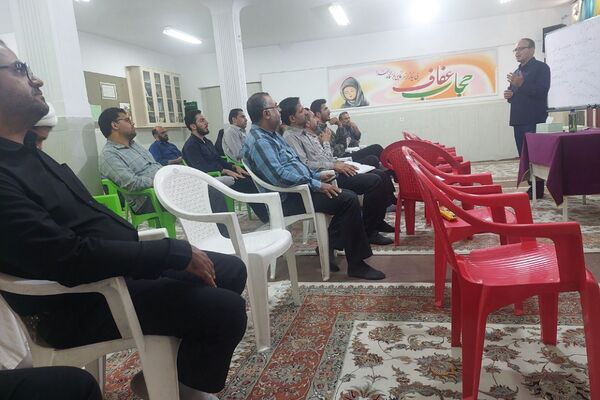 دوره ضمن خدمت «سفیران تربیت ۳» در شهرستان ورامین