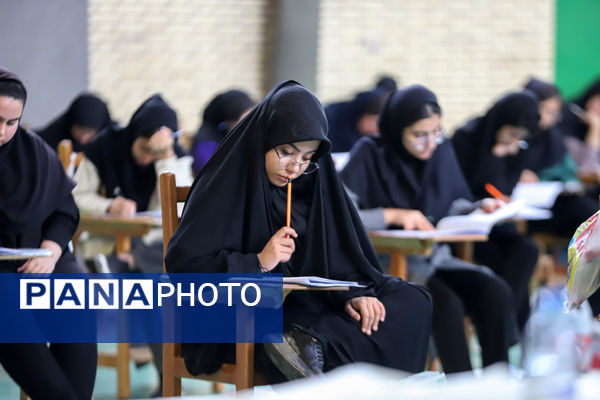 تب داغ کنکور در استان فارس