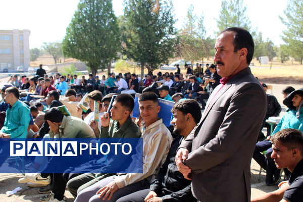 گرامیداشت هفته دفاع مقدس در مدرسه نخبگان عشایر گنجه‌ای یاسوج