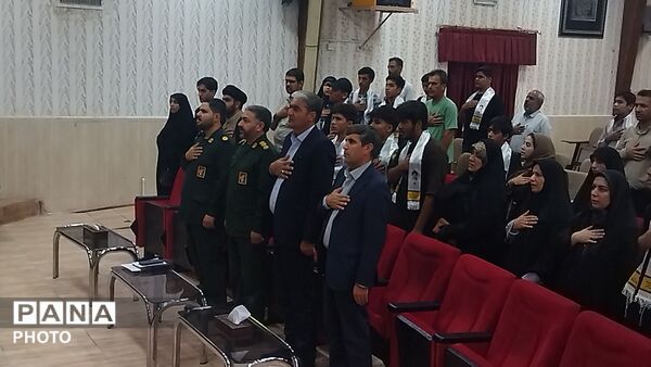 همایش نوجوان مبارز در سالن مهر تابان نیشابور-۱