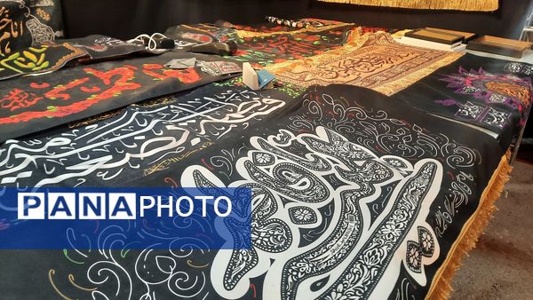 چایخانه‌های مشهدی در روز شهادت حضرت فاطمه (س)