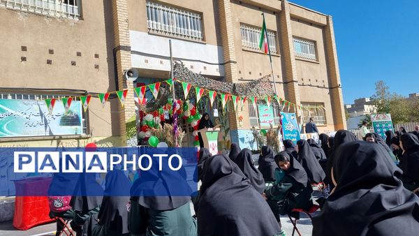 آیین نمادین نواختن زنگ مهر و مقاومت در دبیرستان حضرت معصومه(س) شهرستان فیروزکوه 