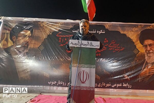 تجلی همبستگی مردم رودبار جنوب در سه‌ راه بانک ملی