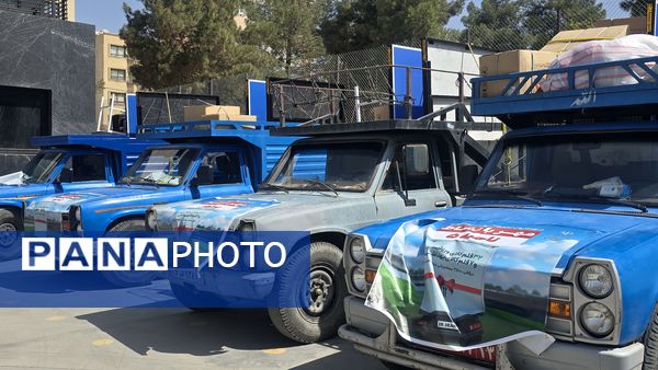 کاروان تجهیزات نوسازی، راهی مدارس اصفهان شد