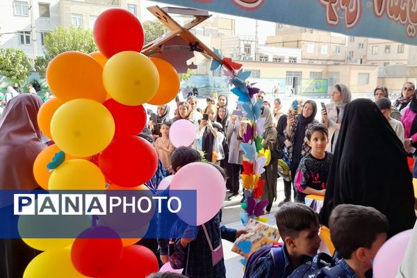 جشن شکوفه ها در مدارس شهرستان قدس، آغاز طلایی و شیرین  سال تحصیلی