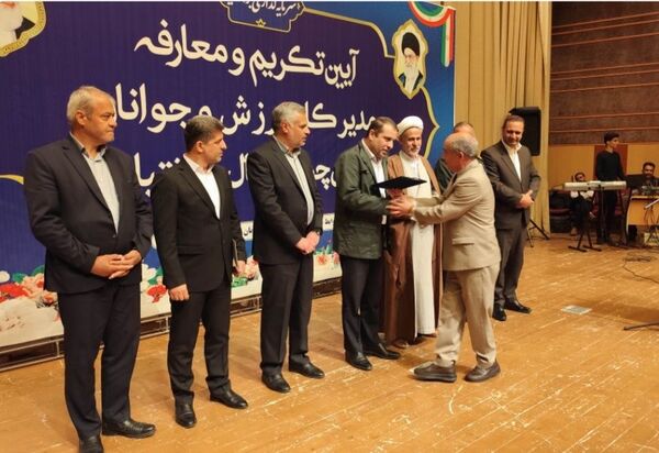 معارفه سرپرست مدیرکل اداره ورزش و جوانان استان چهارمحال و بختیاری 