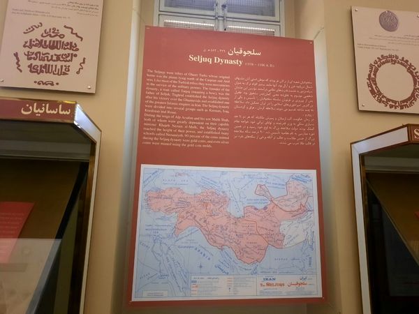 بازدید از موزه ملک و شرکت در همایش علوم انسانی توسط دانش‌آموزان علامه حلی ۵