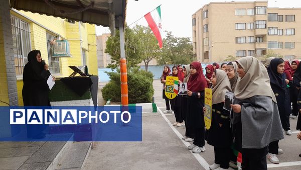 مراسم شهادت سید حسن نصرالله رهبر مدیر سیاسی در دبیرستان نورالهدی مشهد