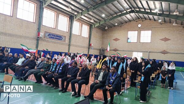 همایش بزرگ دانش‌آموزی «باید برخاست» مهربان