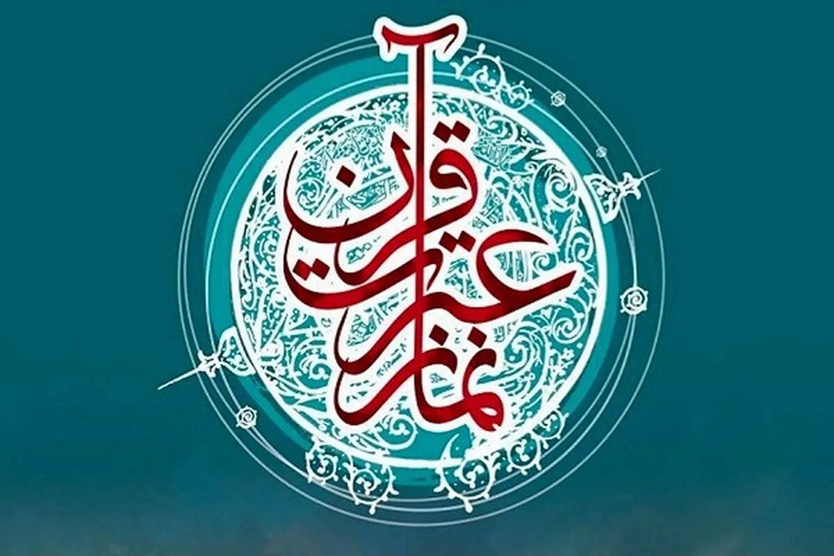 قله‌های موفقیت را با ایمان،برنامه‌ریزی و پشتکار فتح کردیم