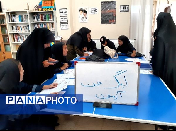 آزمون لیگ‌جت با شعار «جهاد ما جهاد تبیین» در خانمیرزا