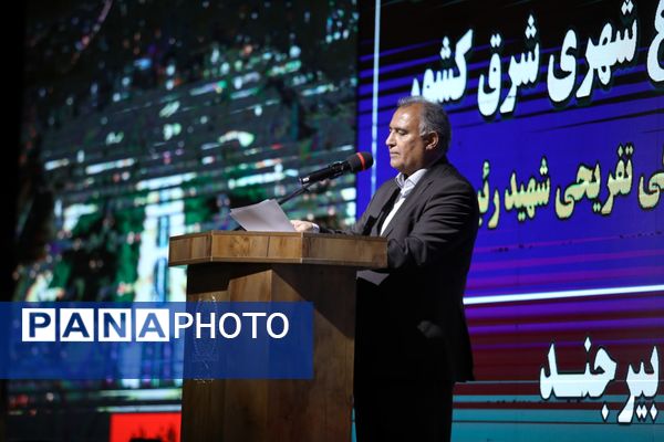 افتتاح بزرگترین باغ شهری شرق کشور 