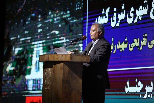 افتتاح بزرگترین باغ شهری شرق کشور 