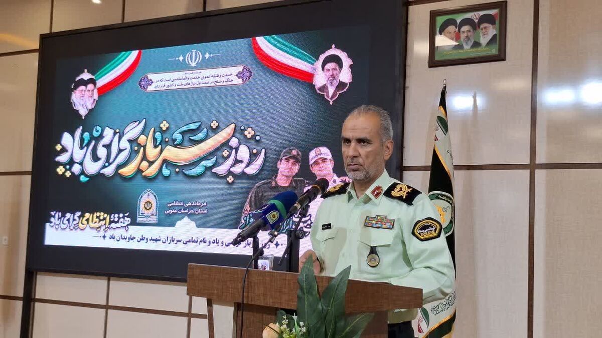 «سرباز»؛ عنوان افتخاری همه نیروهای مسلح