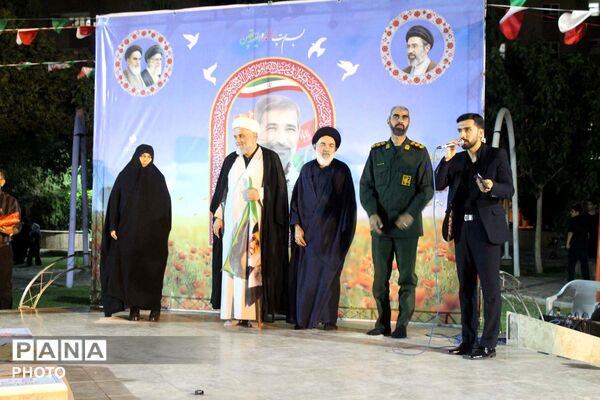مراسم نخستین سالگرد فرهنگی شهید «جلیل کشاورز» در قم