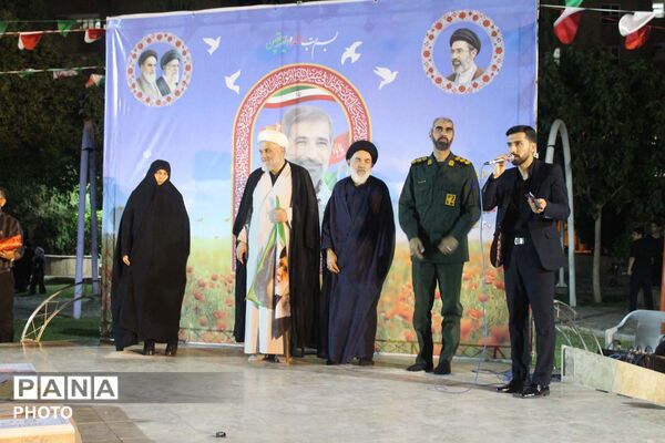 مراسم نخستین سالگرد فرهنگی شهید «جلیل کشاورز» در قم