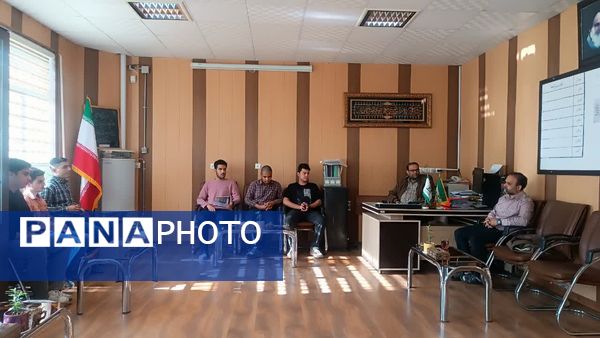 اولین جلسه  شورای دانش‌آموزی دبیرستان شاهد ابوذر غفاری 