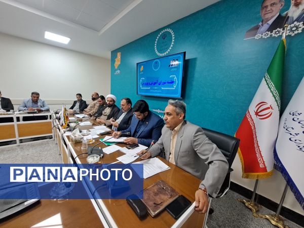 برگزاری پنجمین جلسه شورای آموزش و پرورش شهرستان جاجرم