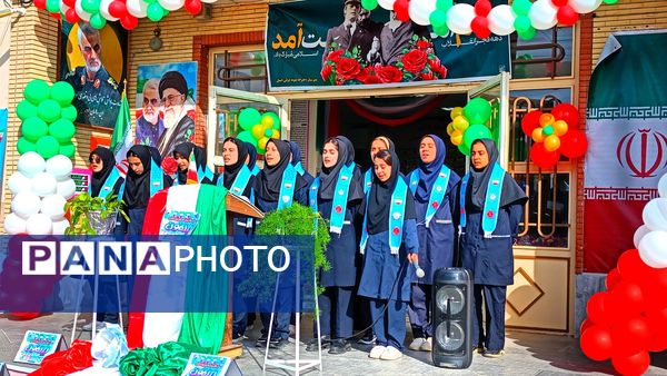 نواختن زنگ انقلاب در دبیرستان نمونه ایمان
