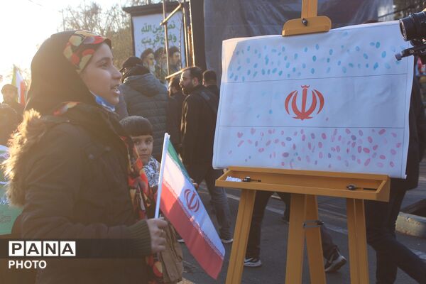 بیعت مردم تهران با سومین رهبر انقلاب