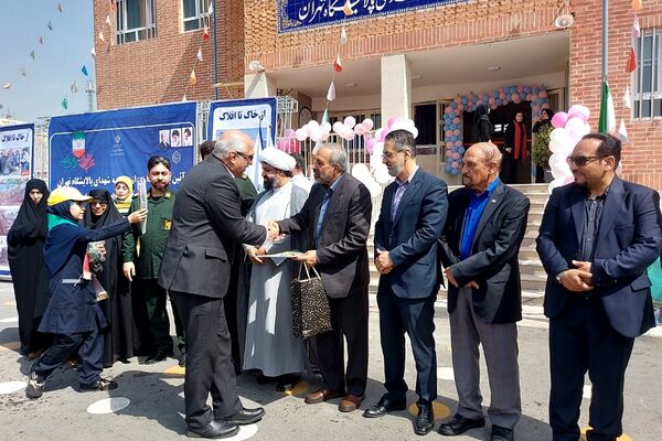 آیین بهره برداری از مدرسه شهدای پالایشگاه تهران در کهریزک 