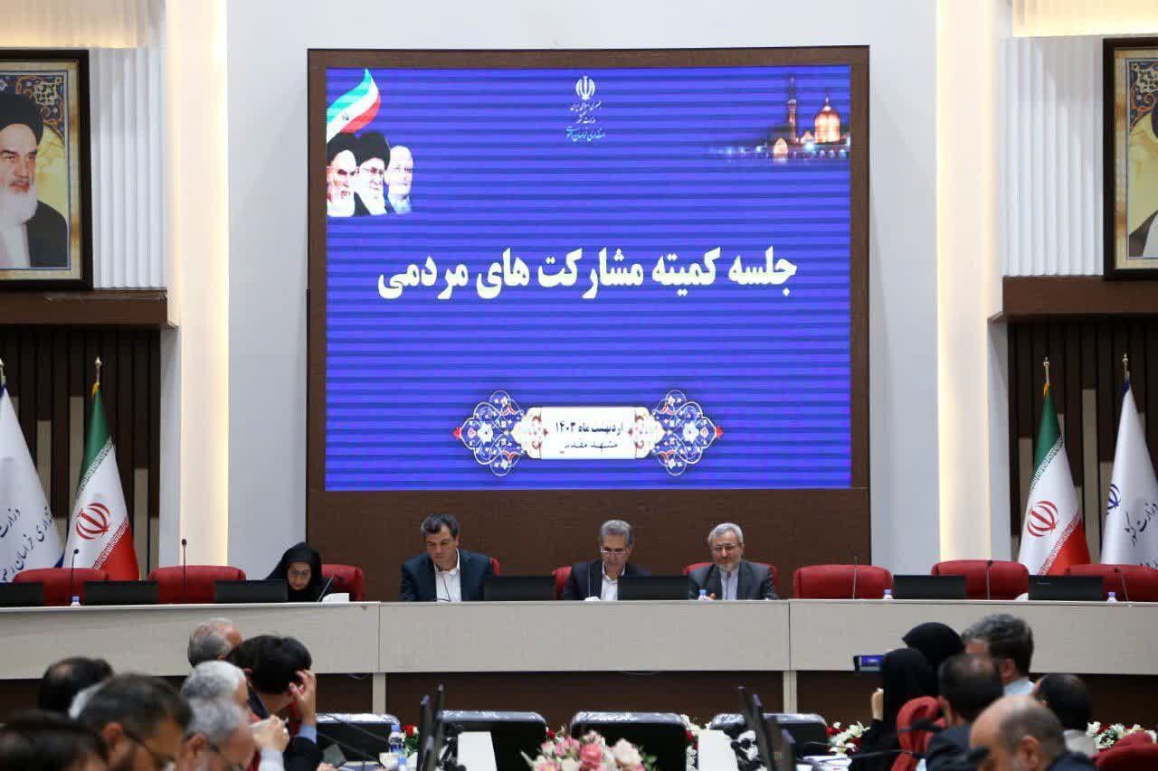 هشدار درباره اعتیاد دانش‌آموزی؛ سمن‌ها پای کار بیایند