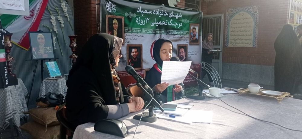 اجرای ویژه‌برنامه زنده رادیویی « مدرسه سلام» در دبیرستان فرزانگان مشهد