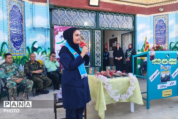 آیین گرامیداشت هفته نیروی انتظامی در دبیرستان الزهرا