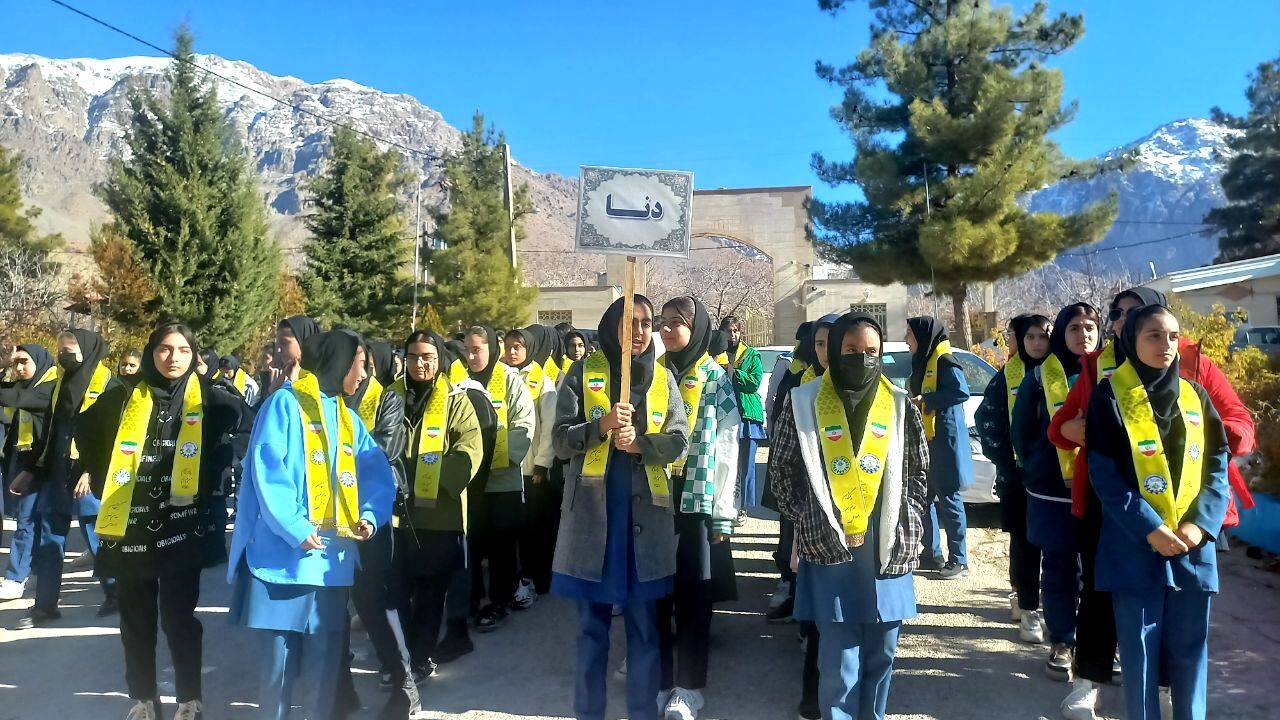 طرح اردوی تمشک در شهرستان دنا