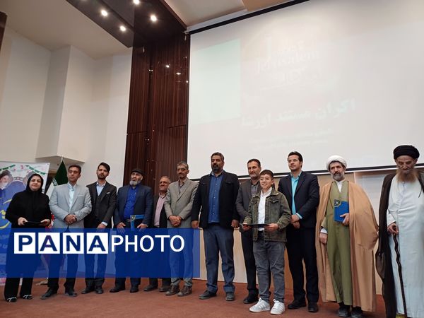 اکران مستند اورشلیم نگرشی متفاوت به تاریخ یهودیت و سحر و ساحری و شیاطین جنی