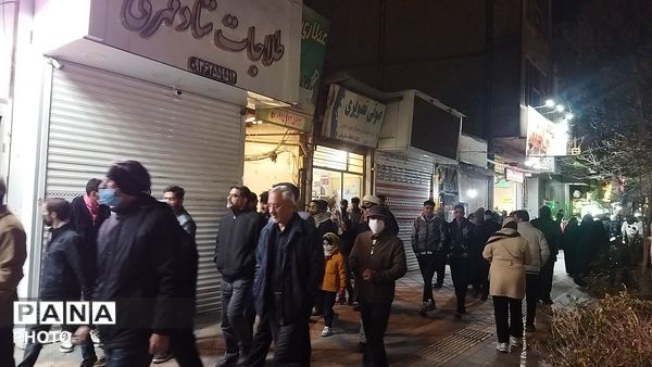 اجتماع خانوادگی فرهنگیان نیشابور در خیابان امام خمینی 