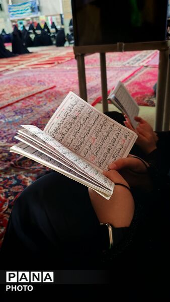 مراسم قرائت زیارت عاشورا در مسجد جامع