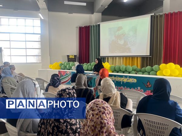 جلسه اولیا و مربیان پایه سوم در دبستان شهید تندگویان