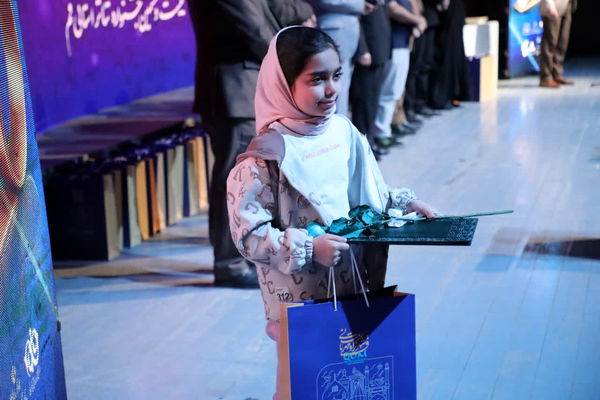 آیین تقدیر از برگزیدگان بیست و ششمین جشنواره تئاتر استان قم