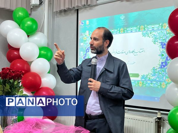 منطقه ۱۵ میزبان اختتامیه‌ای متفاوت برای تابستانی پرثمر