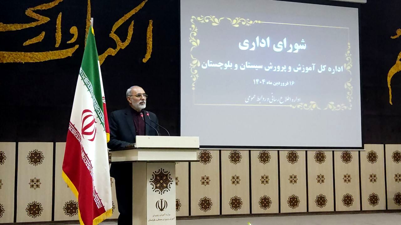 تحقق اهداف و حصول نتیجه در برنامه‌ها و فعالیت‌های حوزه‌های مختلف، مستلزم تعامل بین بخشی خواهد بود