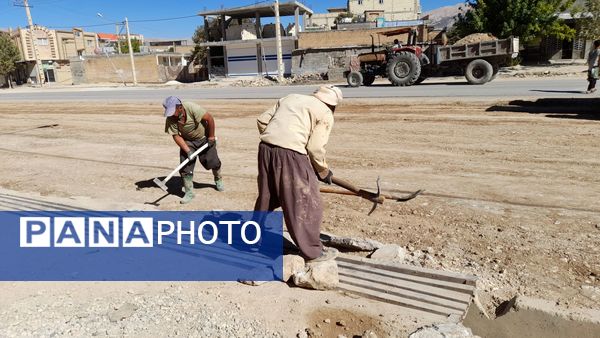 بهبودسازی و ارتقای سطح کیفیتی روستای دهنو شهرستان لردگان