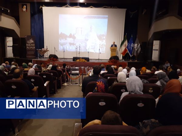 آیین بزرگداشت ابوالقاسم فردوسی در بجنورد