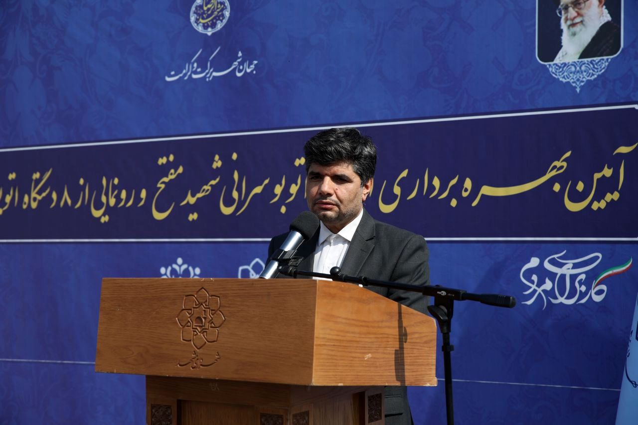 افتتاح پروژه‌ ۵۵ میلیارد تومانی که روزانه ۵ هزار مسافر را جابه‌جا خواهد کرد