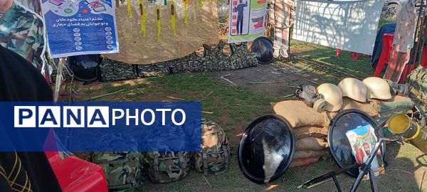 همایش پیاده‌روی در روستای کروا قائمشهر