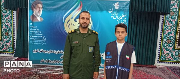 تجلیل از معلمان؛ برتر به مناسبت روز معلم در ملایر