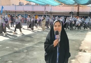 نخستین روز از ماه مهر دبستان دخترانه شهید چیتی به روایت خبرنگار پانا