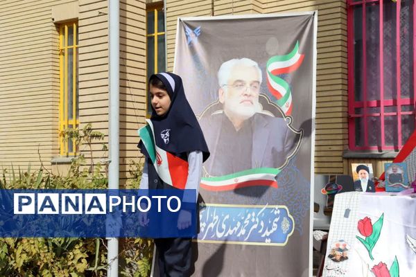 زنگ مهر در مدارس سما خراسان رضوی به صدا درآمد