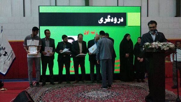 اختتامیه هفتمین دوره جشنواره مهارتی دانش آموزان با نیازهای ویژه استان خراسان رضوی 